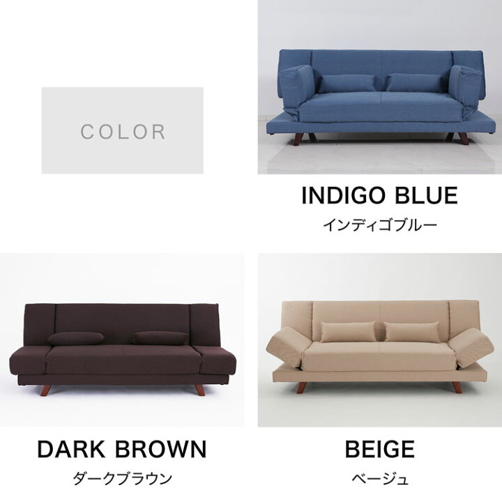 楽天市場】ソファーベッド コンパクト ソファー ソファ ソファベッド 