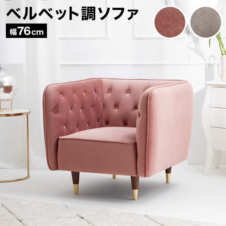 楽天市場】[エントリーでポイント5倍! 12/12 10:00-12/26 9:59 