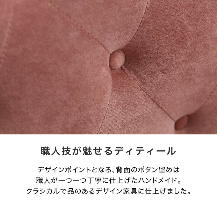 楽天市場】ソファー ソファ 一人掛け 1人掛け 1人掛けソファ カウチ 