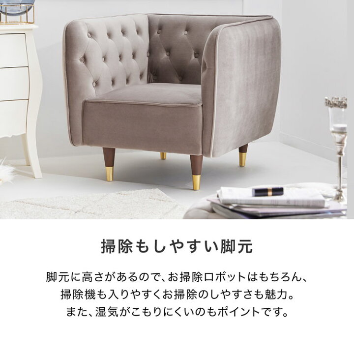 楽天市場】[エントリーでポイント5倍! 12/12 10:00-12/26 9:59 