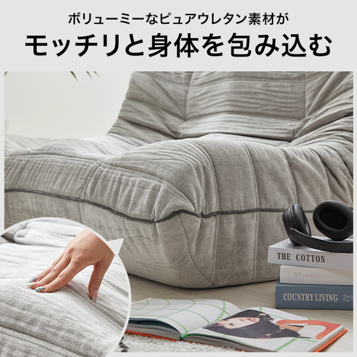 楽天市場】[枚数限定クーポン配布中! 12/1 0:00-12/7 9:59] ソファー