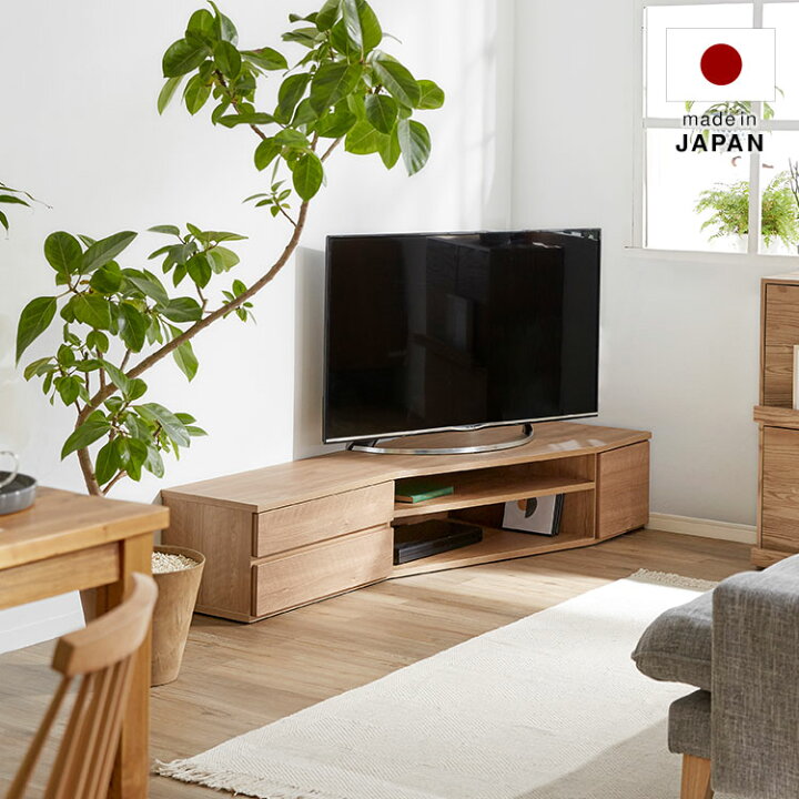 楽天市場 クーポンで10 Off 6 19 12 00 6 23 59 テレビ台 コーナー 180cm 国産 テレビボード サイドボード テレビラック パソコン台 収納棚 Tv台 おしゃれ 収納 引き出し 引出 アシンメトリー Tvボード Avボード 木目調 ロータイプ 半完成品 日本製 新生活