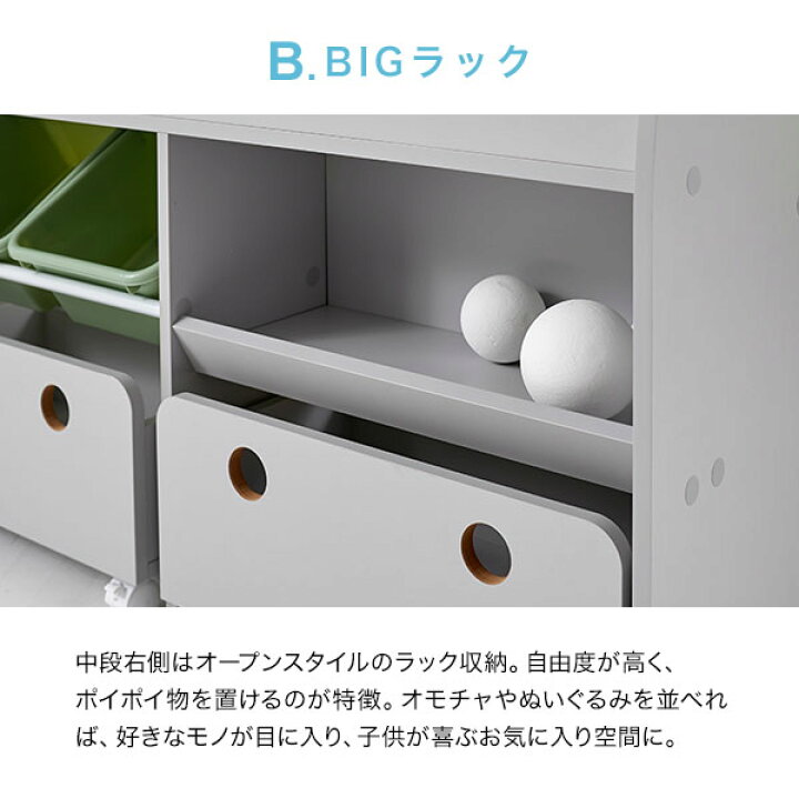 楽天市場】[お買い物マラソン! 4/14 20:00-4/17 9:59] 絵本棚 えほん棚 