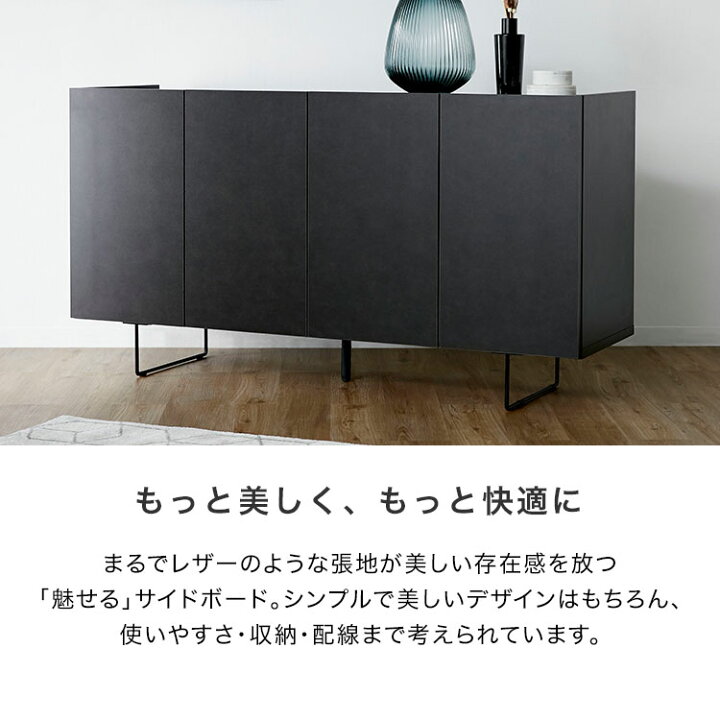 楽天市場】[お買い物マラソン! 4/4 20:00-4/10 1:59] キャビネット 