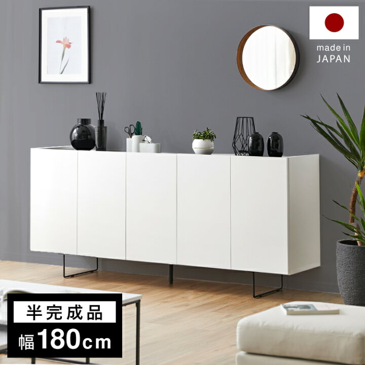 楽天市場】[エントリーでポイント5倍! 12/12 10:00-12/26 9:59] 収納棚 