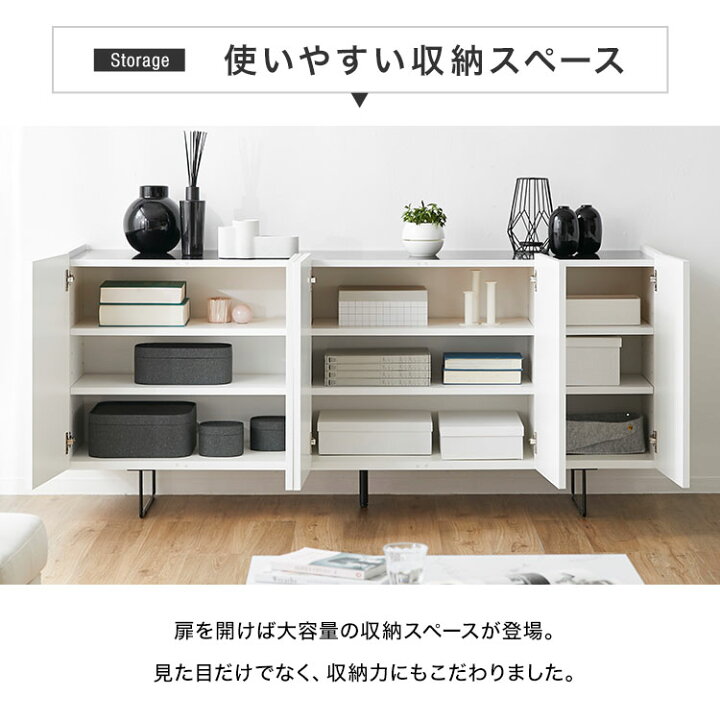 楽天市場】[枚数限定クーポン配布中! 4/1 0:00-4/7 9:59] 収納棚 