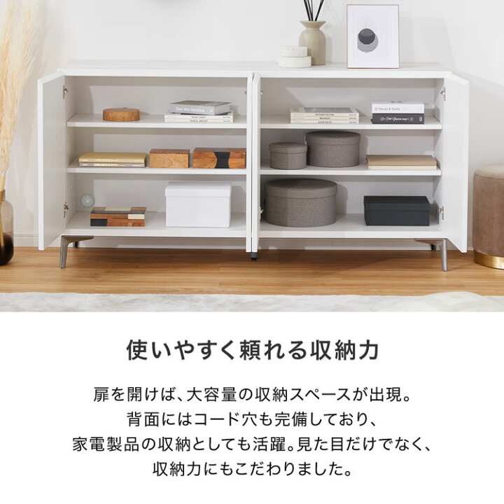 楽天市場】[お買い物マラソン! 4/4 20:00-4/10 1:59] サイドボード 