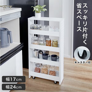 Ԏ[ X Lb`[ h[[ LX^[ 17cm ȃXy[X  ʏ[ bN    bN XgbN[ Lb` h[ Ԏ[ 