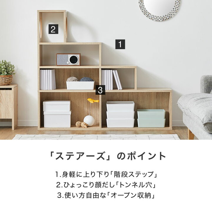 楽天市場】キャットウォーク キャットタワー 棚 壁 収納 猫 家具 木製 