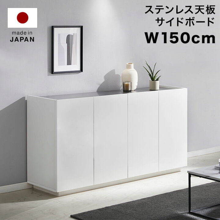 楽天市場】[枚数限定クーポン配布中! 4/1 0:00-4/7 9:59] 収納棚 