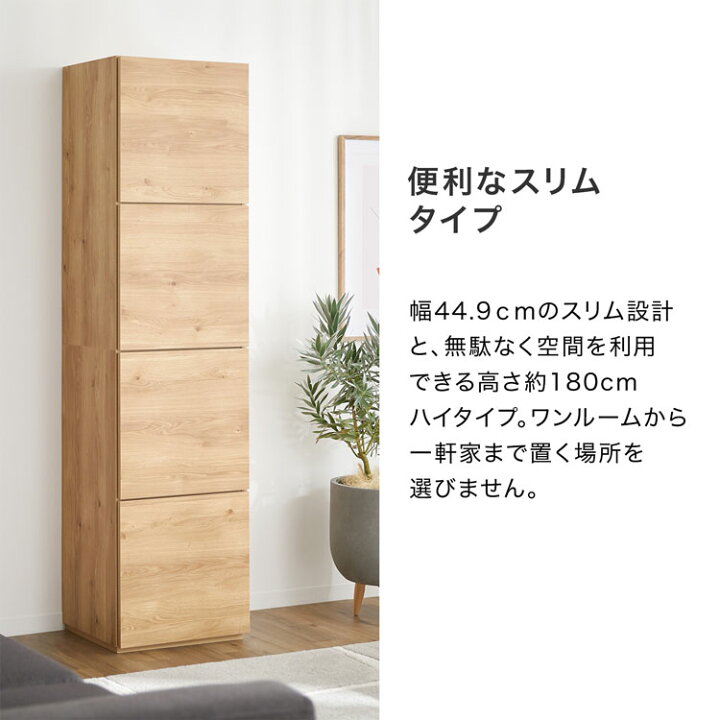 楽天市場】[エントリーでポイント5倍! 12/12 10:00-12/26 9:59] 壁面 