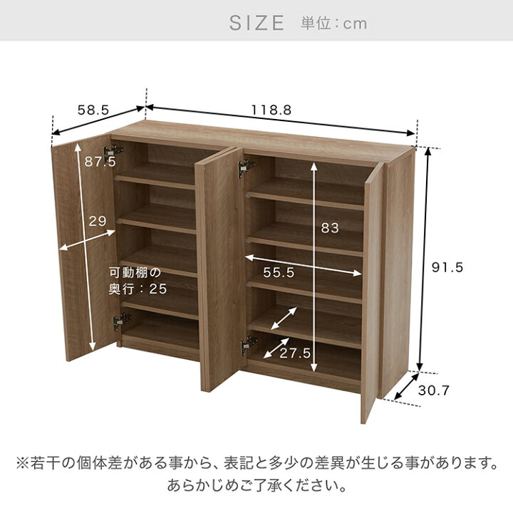 楽天市場】キャビネット スリム おしゃれ 奥行30 カウンター下収納 