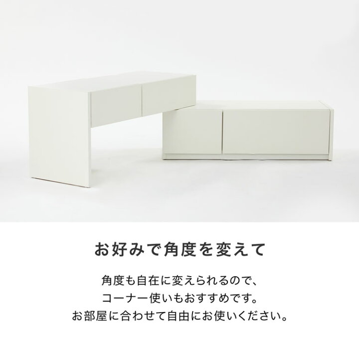 楽天市場】ドレッサー 鏡台 収納 メイク 化粧台 テレビ台 ローボード 