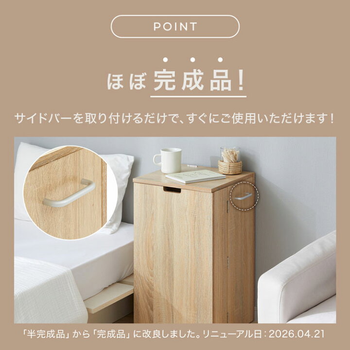 楽天市場】＼SNSで話題！／ ドレッサー コンパクト コスメワゴン 収納 