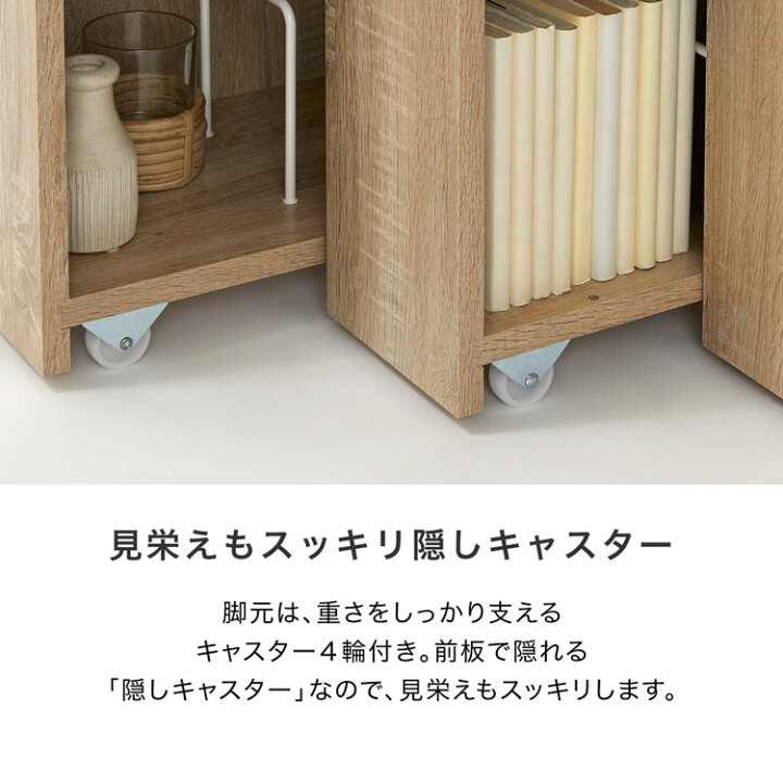 楽天市場】[お買い物マラソン! 4/4 20:00-4/10 1:59] 本棚 大容量 薄型 