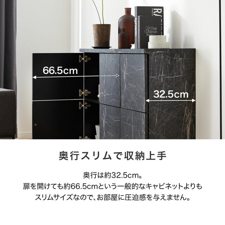 楽天市場】[エントリーでポイント5倍! 12/12 10:00-12/26 9:59] サイド 
