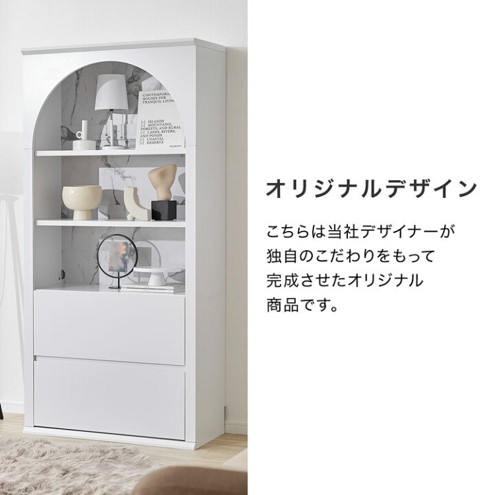 楽天市場】収納棚 収納 本棚 オープンラック シェルフ ラック 棚 