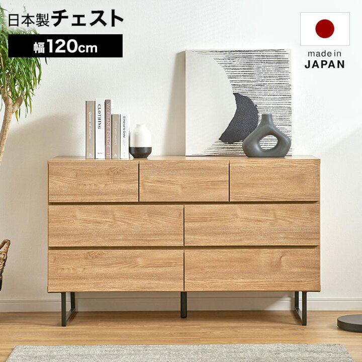 楽天市場】[エントリーでポイント5倍! 12/12 10:00-12/26 9:59 