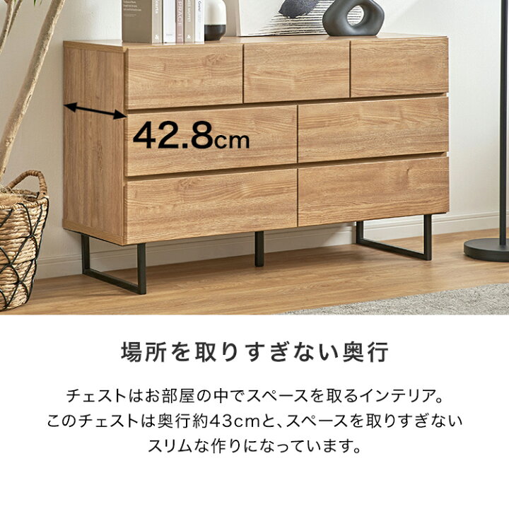 展示品・未使用】サイドボード チェスト 日本製 真鍮 定価49990円?自社 