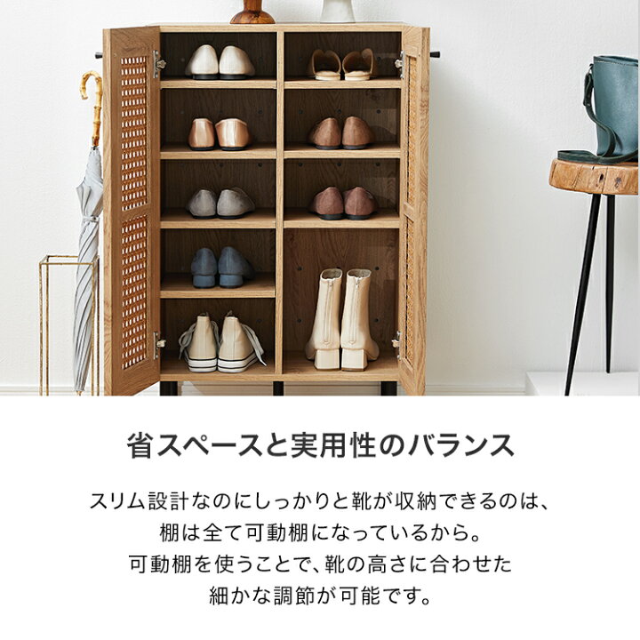 シューズラック 下駄箱 靴箱 スリム ラック 2個組 SGT-0093-DB JKプラン シューズボックス 幅:30cm ダークブラウン |  ホームセンター通販はDCMオンライン fancyfly 靴箱 下駄箱 シューズボックス シューズラック 木製 シューズラック 和風靴箱 ベランダ 玄関 靴箱 大容量 扉付