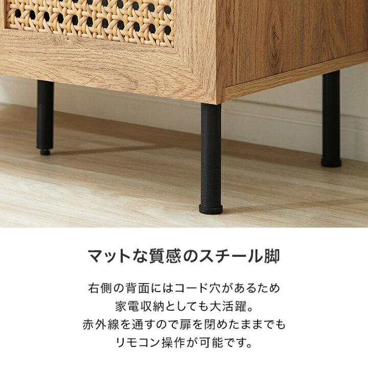楽天市場】シューズボックス シューズキャビネット シューズラック 