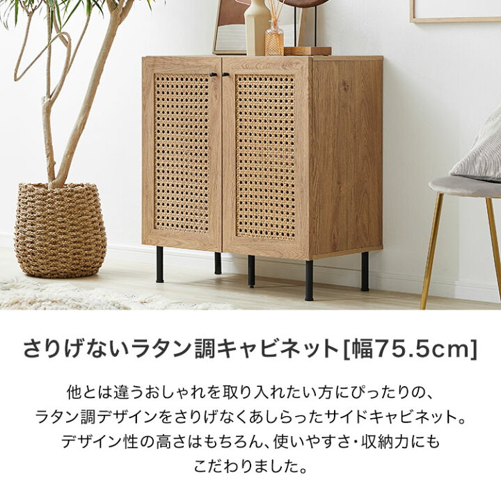 楽天市場】[エントリーでポイント5倍! 12/12 10:00-12/26 9:59] 収納棚 