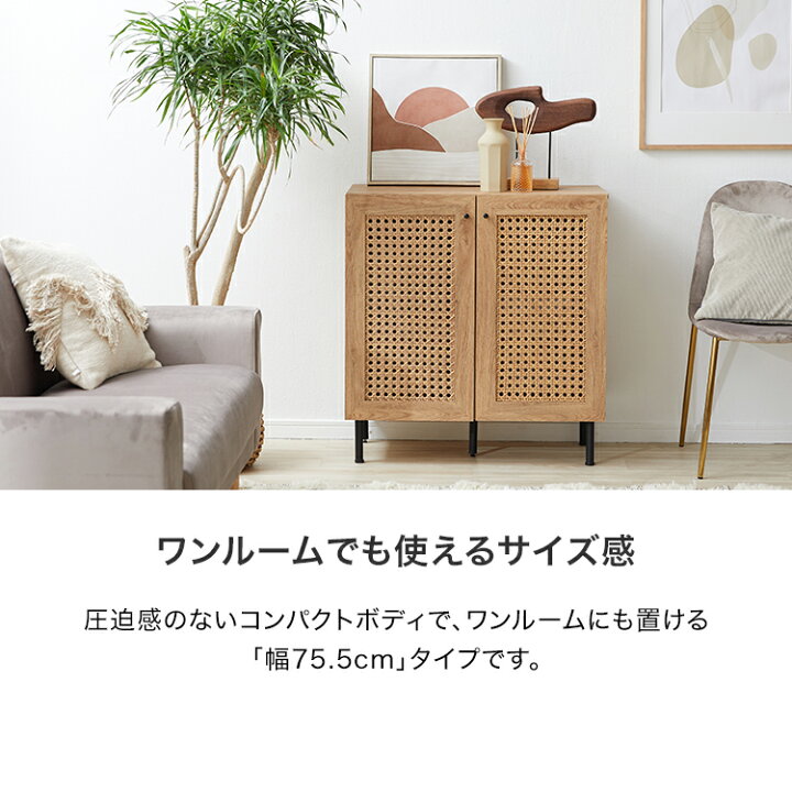 楽天市場】[お買い物マラソン! 4/4 20:00-4/10 1:59] 収納棚 