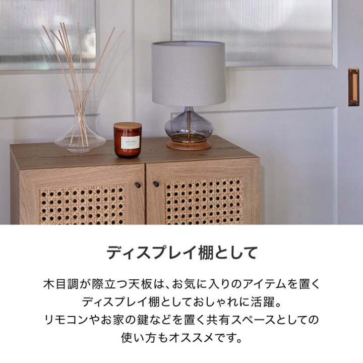 楽天市場】[お買い物マラソン! 7/4 20:00-7/11 1:59] 収納棚 