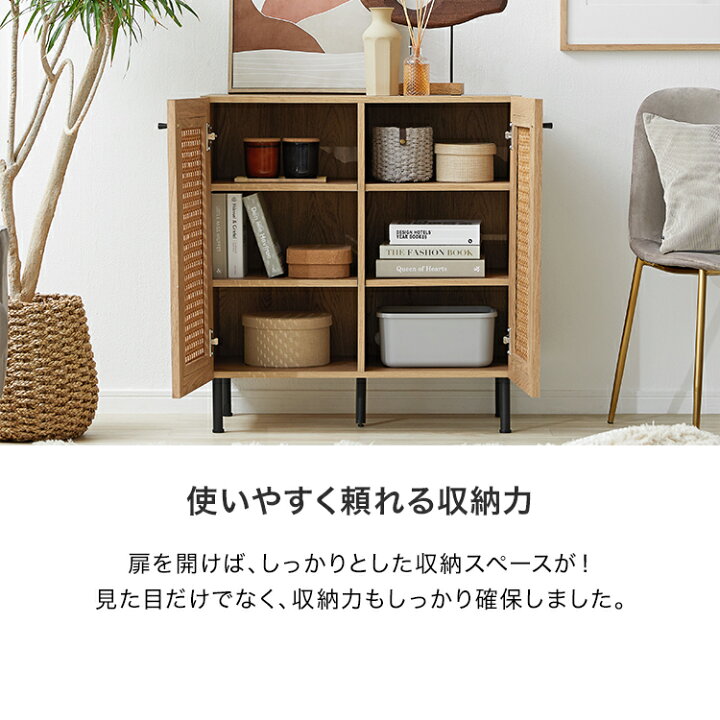 楽天市場】[枚数限定クーポン配布中! 7/1 0:00-7/3 23:59] 収納棚 