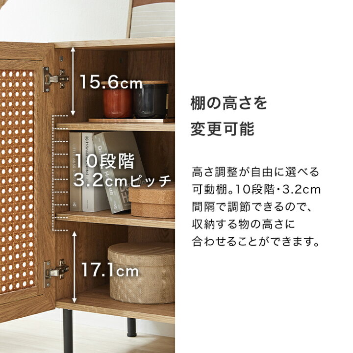 楽天市場】[お買い物マラソン! 4/4 20:00-4/10 1:59] 収納棚 