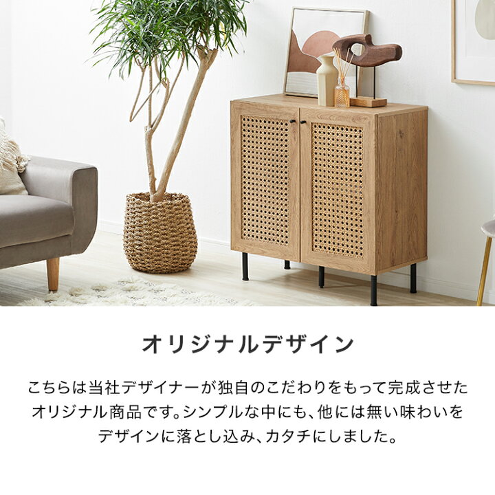 楽天市場】[枚数限定クーポン配布中! 12/1 0:00-12/7 9:59] 収納 