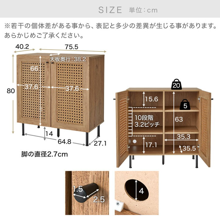 楽天市場】[お買い物マラソン! 4/4 20:00-4/10 1:59] 収納棚 