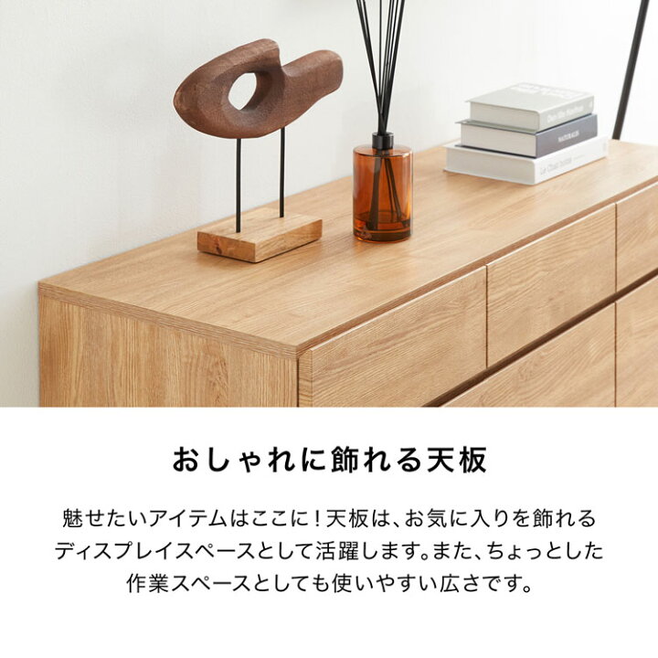 楽天市場】サイドボード キャビネット 収納棚 リビングボード リビング 