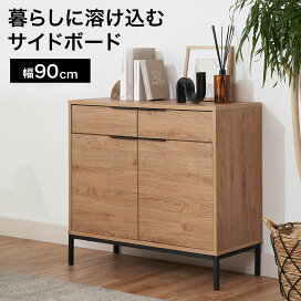 楽天市場】 シリーズ商品 > ナチュラルインテリア : LOWYA（ロウヤ 