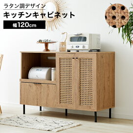 楽天市場】 シリーズ商品 > ラタン調シリーズ : LOWYA（ロウヤ）楽天市場店