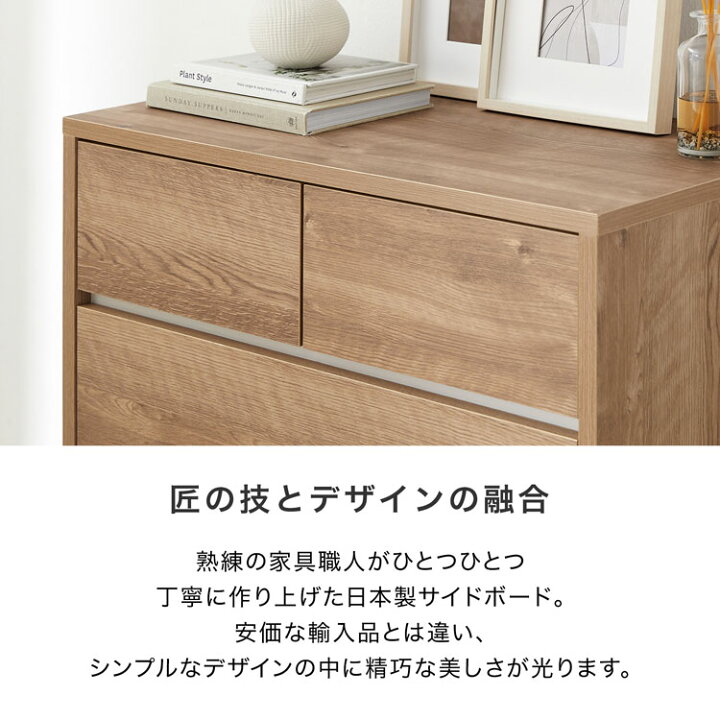 楽天市場】[エントリーでポイント5倍! 12/12 10:00-12/26 9:59] 収納棚 