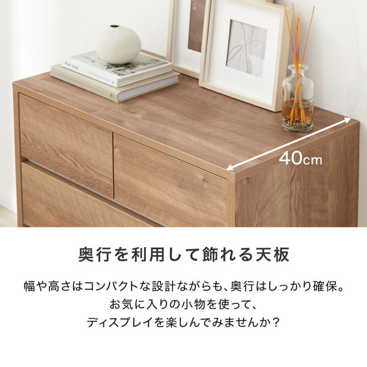楽天市場】[枚数限定クーポン配布中! 11/1 0:00-11/7 9:59] 収納棚 