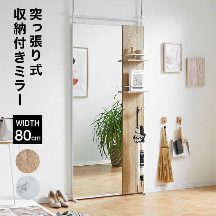 楽天市場】[エントリーでポイント5倍! 12/12 10:00-12/26 9:59  