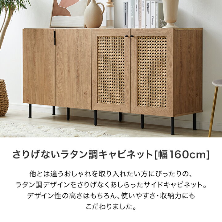 楽天市場】[枚数限定クーポン配布中! 4/1 0:00-4/7 9:59] 収納棚 