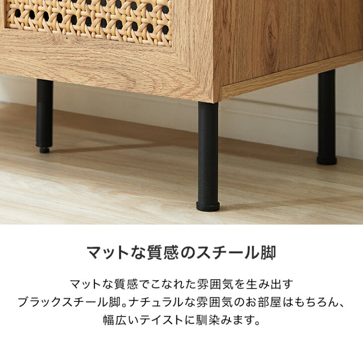 楽天市場】[枚数限定クーポン配布中! 4/1 0:00-4/7 9:59] 収納棚 