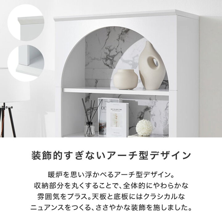 楽天市場】収納棚 収納 本棚 オープンラック シェルフ ラック 棚 