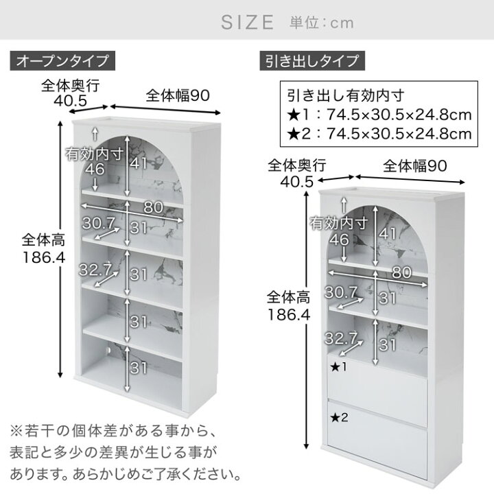 楽天市場】収納棚 収納 本棚 オープンラック シェルフ ラック 棚 