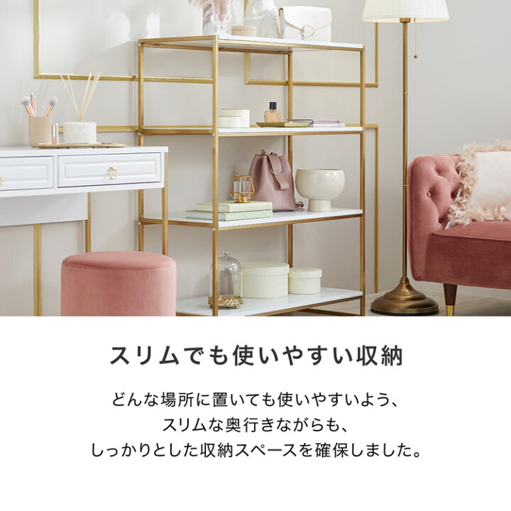 楽天市場】[お買い物マラソン! 4/4 20:00-4/10 1:59] オープンラック 