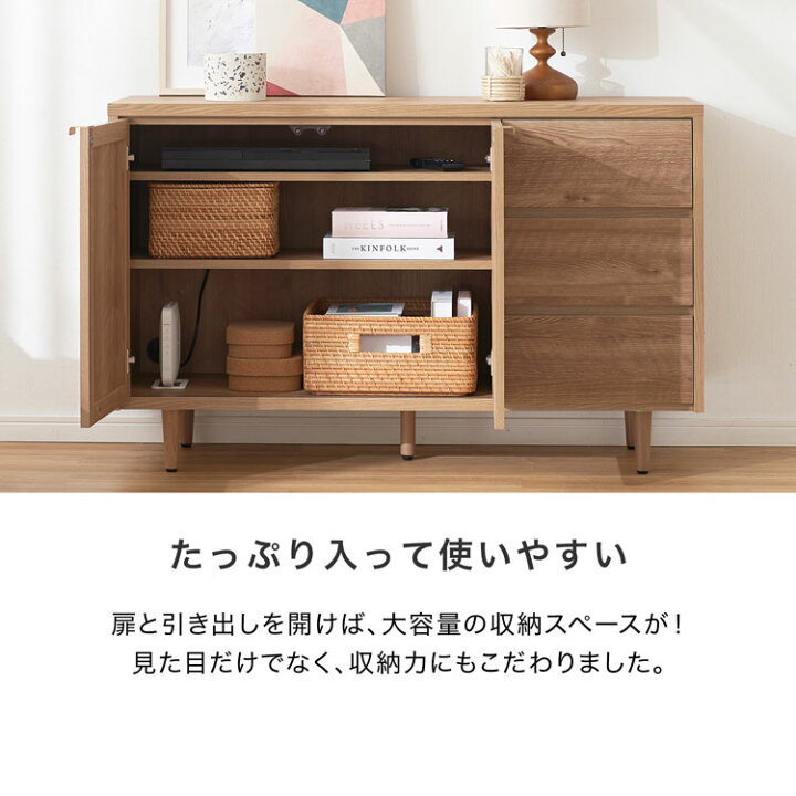 楽天市場】[枚数限定クーポン配布中! 11/1 0:00-11/7 9:59] リビング 