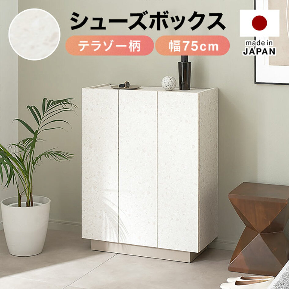 楽天市場 | LOWYA（ロウヤ）楽天市場店 - 対象商品ポイント最大10倍 