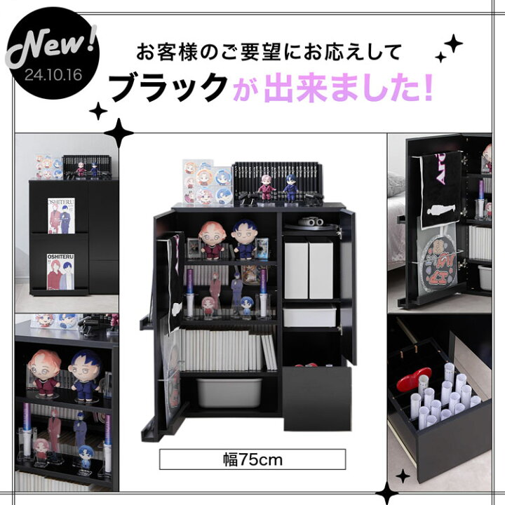 楽天市場】[楽天スーパーSALE! 6/4 20:00 - 6/11 1:59] 【テレビで紹介 