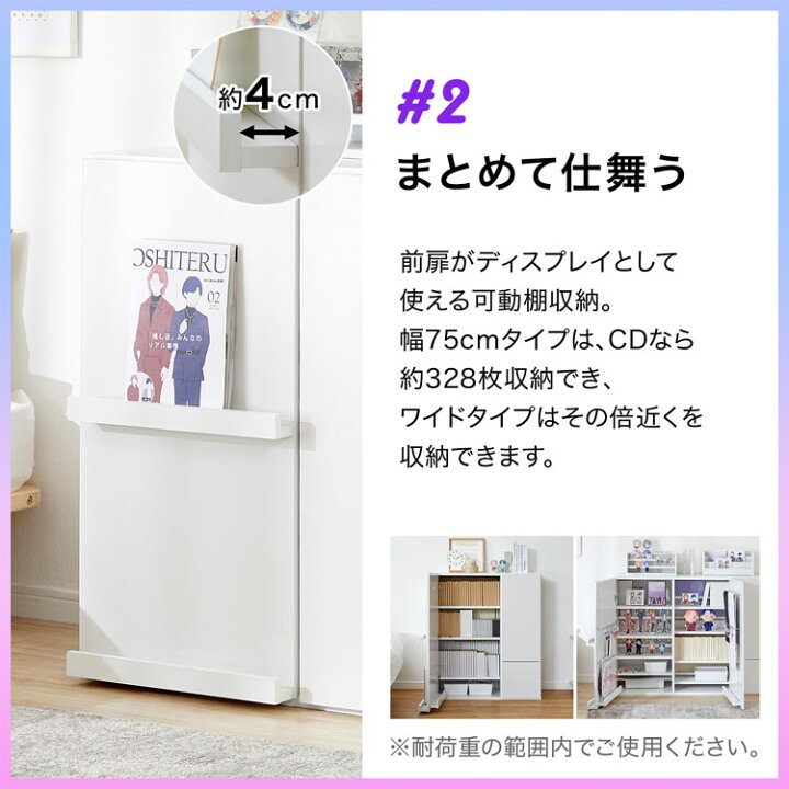 楽天市場】[楽天スーパーSALE! 6/4 20:00 - 6/11 1:59] 【テレビで紹介 