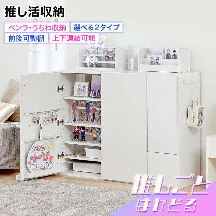 楽天市場】[枚数限定クーポン配布中! 12/1 0:00-12/7 9:59] 【テレビで 