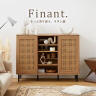 本棚 収納 収納棚 棚 サイドボード キャビネット 大容量 シェルフ ウォールシェルフ オープンシェルフ デ…
