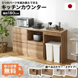 楽天市場】 キッチン : LOWYA（ロウヤ）楽天市場店